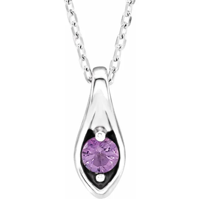 14K White Gold Family Peas in a Pod 16-18" Necklace