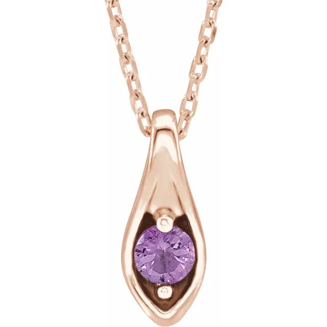 14K Rose Gold Family Peas in a Pod 16-18" Necklace