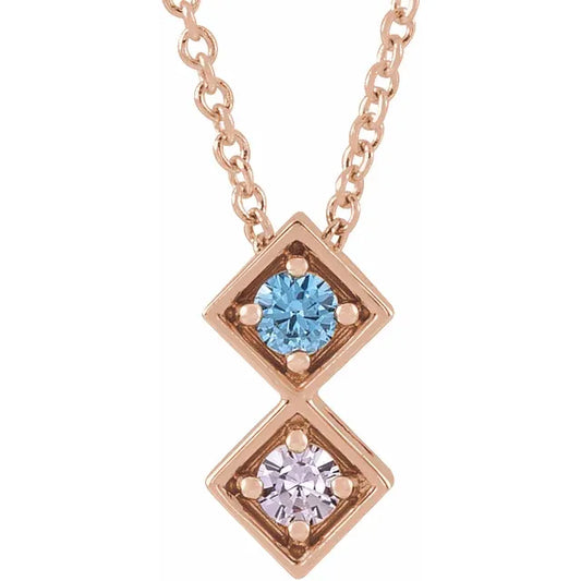 14K Rose Gold Family Birthstone Bar Slide Necklace