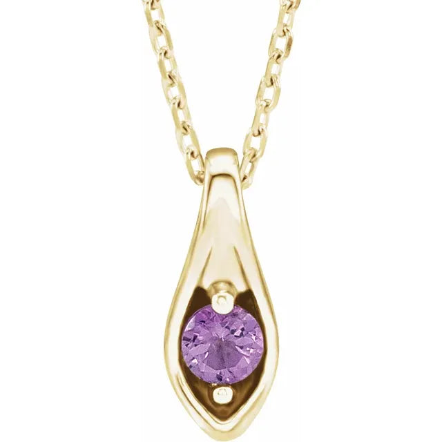 14K Yellow Gold Family Peas in a Pod 16-18" Necklace