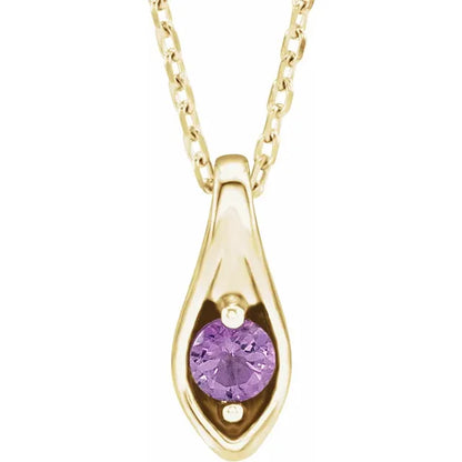 14K Yellow Gold Family Peas in a Pod 16-18" Necklace