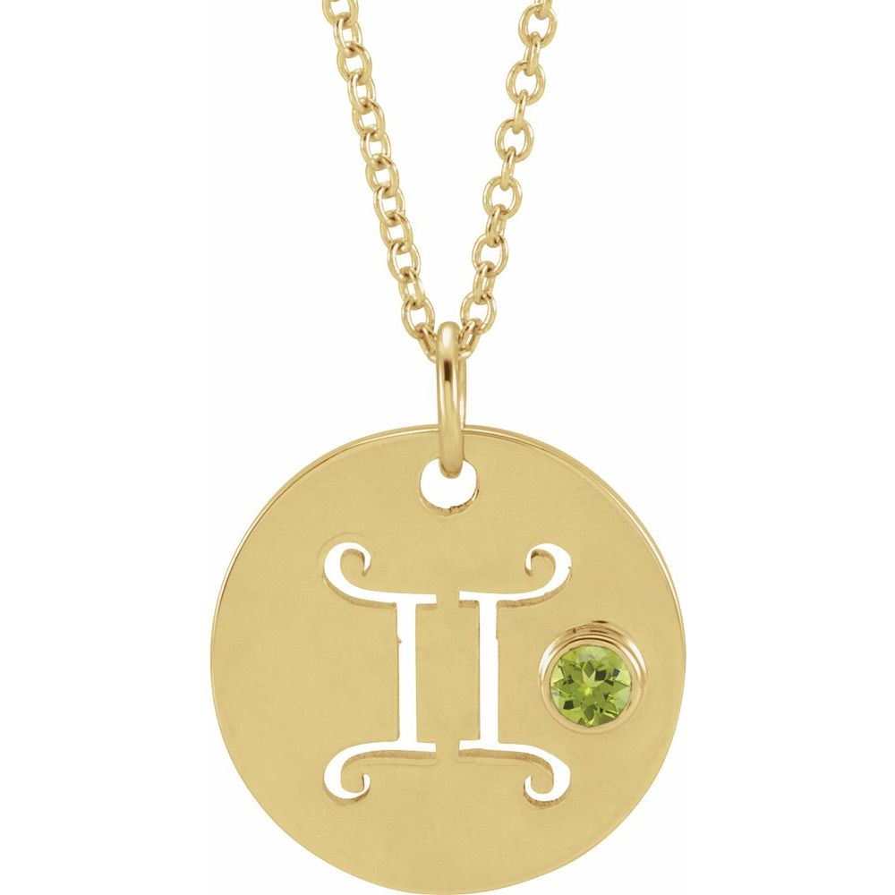 14K Yellow Gold Zodiac Disc 16-18" Necklace With Stone