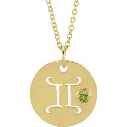 14K Yellow Gold Zodiac Disc 16-18" Necklace With Stone
